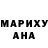 МЕТАДОН VHQ Julia Sahan