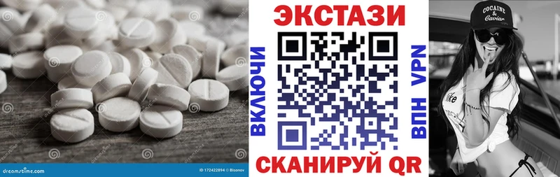 Купить  Можайск  ЭКСТАЗИ TESLA 