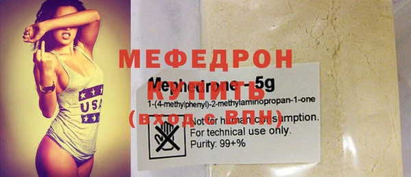 крисы Вязники
