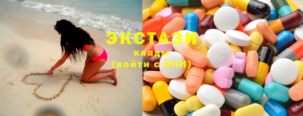 крисы Вязники