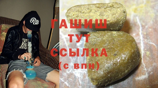 крисы Вязники