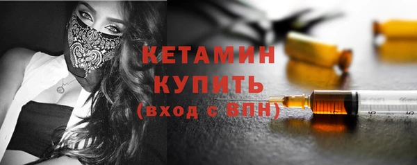 крисы Вязники