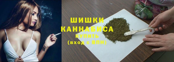 крисы Вязники