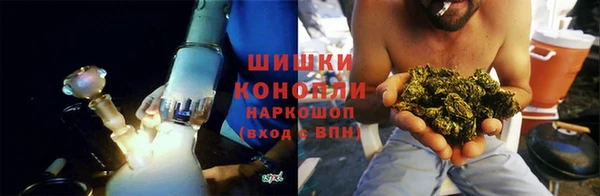 амфетамин Волосово