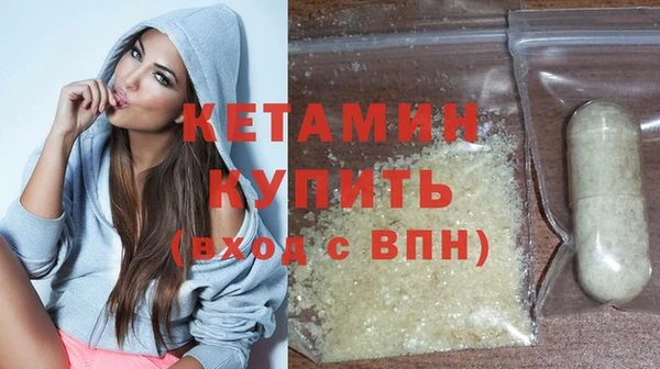 крисы Вязники