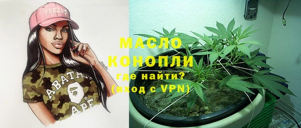 крисы Вязники