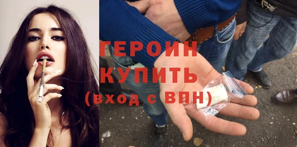 дживик Володарск