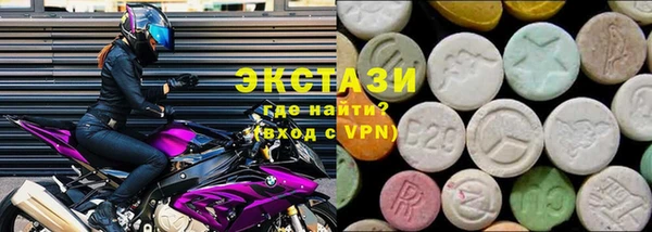 крисы Вязники
