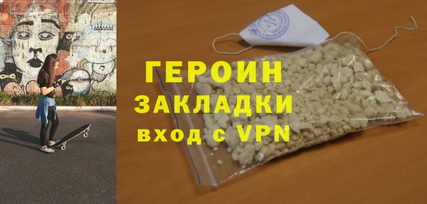 индика Волоколамск