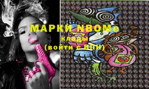 крисы Вязники