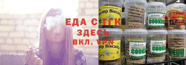 крисы Вязники
