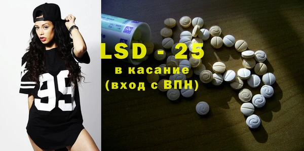 крисы Вязники